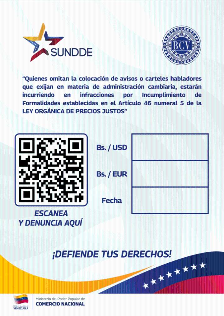 Sundde establece formato único y obligatorio con QR para Tasa BCV