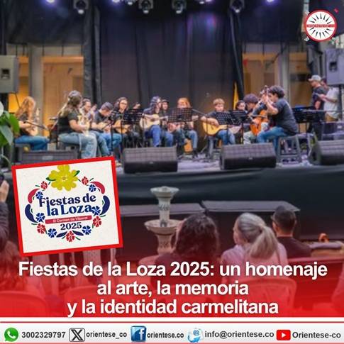 Fiestas de la Loza 2025: un homenaje al arte, la memoria y la identidad carmelitana