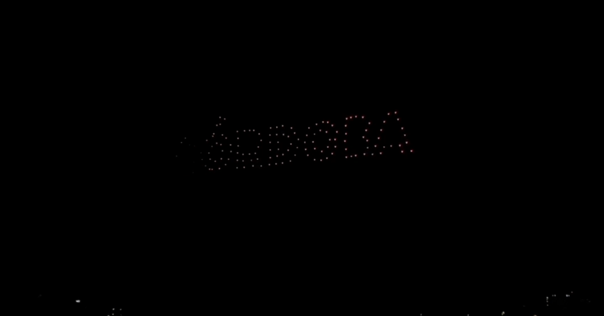 Disfrutar la Navidad de Córdoba entre lo clásico y lo más moderno