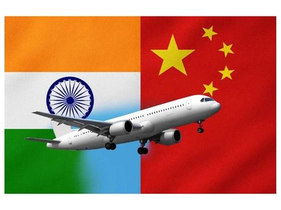 MEA urges China to provide assurances Indian travellers not to be harassed at airports [ FULL VIEW ]