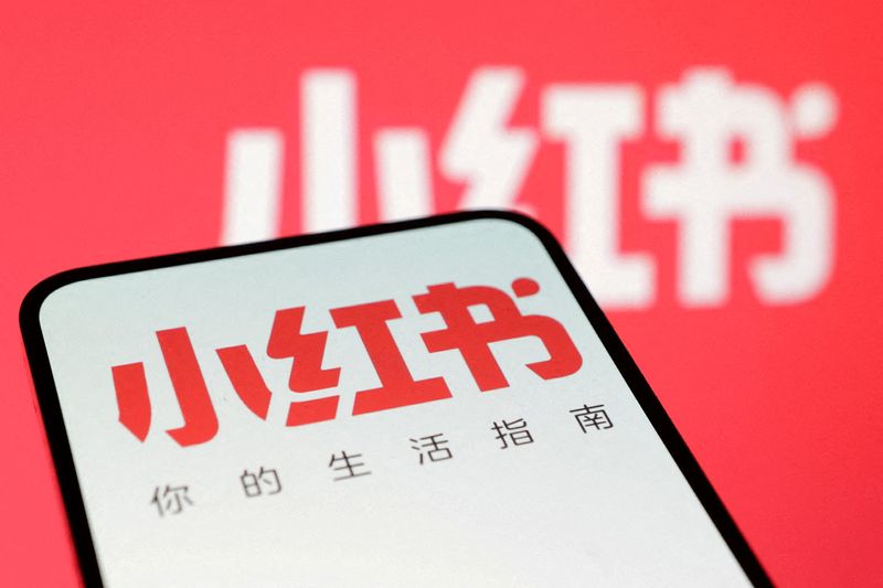 Taiwan opposition says ban of China's Rednote app is censorship