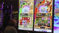 All three NYC casino proposals recommended for licenses