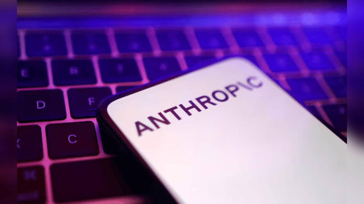 Anthropic’s New ‘Interviewer’ Tool Wants to Know What You Feel About AI Tech News