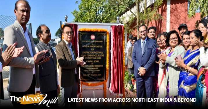 Northeast Frontier Railway strengthens educational infrastructure across its jurisdiction
