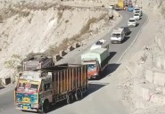 Srinagar Jammu NH open for 2