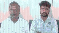 Two arrested for cheating man with fake gold coin