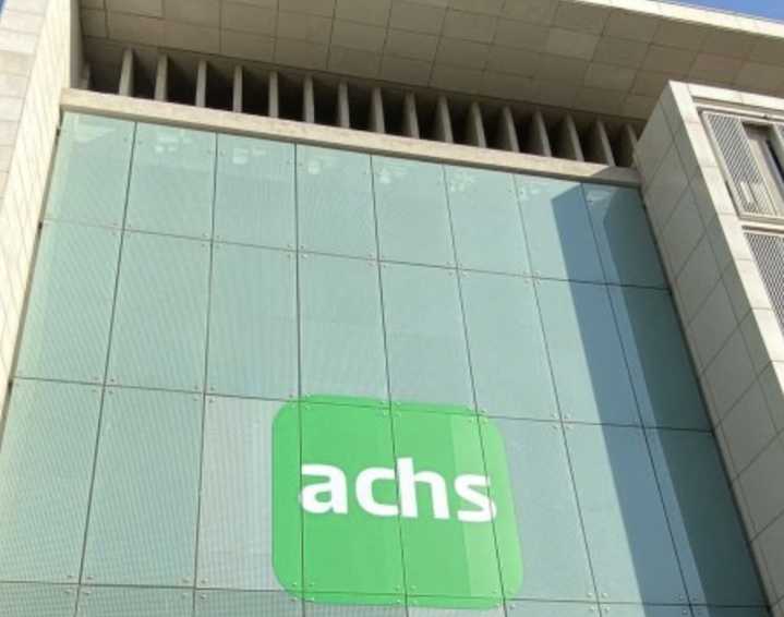 ACHS activa búsqueda de profesionales en Santiago, Valparaíso, Coquimbo y Atacama: ¿Qué puestos hay disponibles?