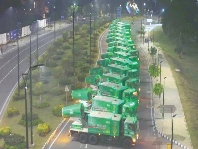 Pakistan bets on AI to tackle smog