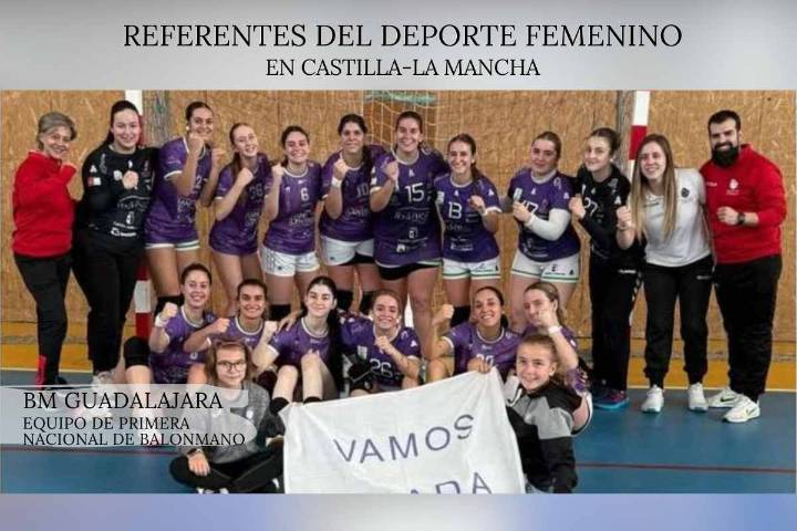 El BM Guadalajara lleva 17 años fomentando el deporte femenino en la provincia y en la región