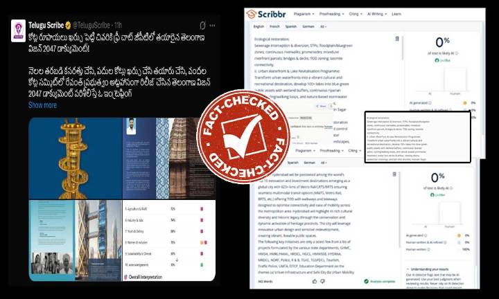 Fact Check: Is Telangana Rising Vision 2047 Really 92% Made by ChatGPT? Here’s What the Evidence Shows