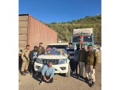 Assam: Police seize foreign-made cigarettes and heroin