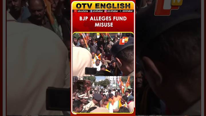 BJP Workers Protest In Hyderabad Over Singareni Funds Misuse