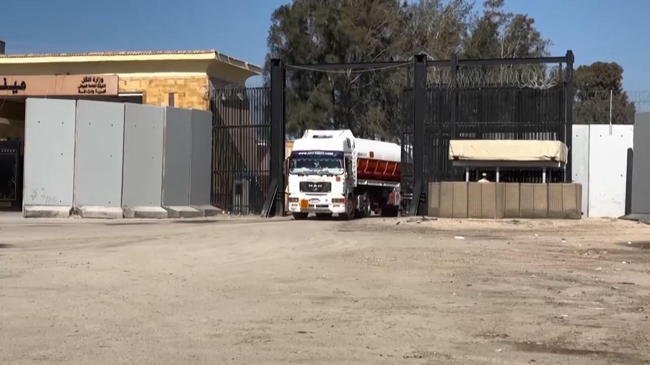 Israel says it will reopen the Rafah border crossing