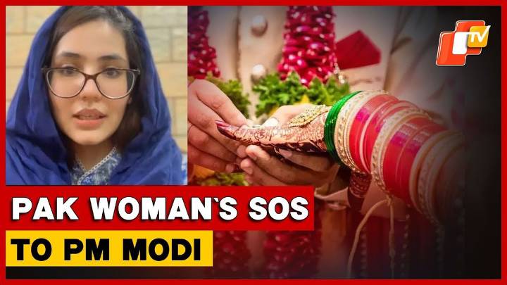 Pakistani Woman Seeks PM Modi’s Intervention Against Husband’s Second Marriage In Delhi