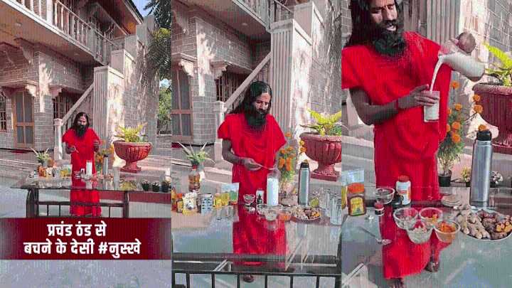 Baba Ramdev’s homemade drink to stay warm and healthy in winter