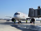 Inaugural Flight to High-Altitude Airport! China Eastern Starts C919 Service on Shanghai–Lanzhou Route