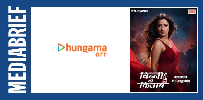 Hungama OTT unveils Vinny Ki Kitaab, a gripping drama of desire and dignity