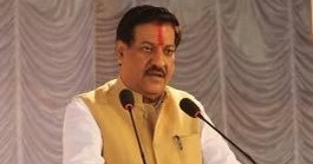 Maharashtra India could get new PM soon, claims Chavan; cites Epstein files