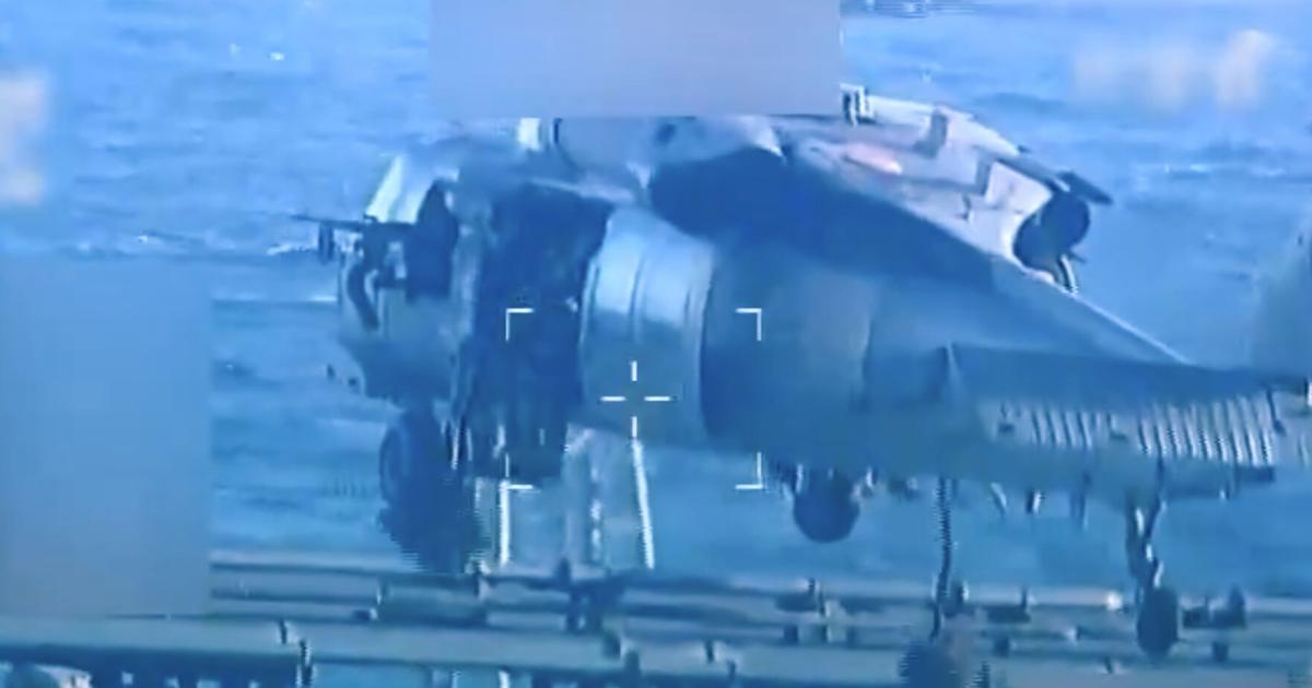 US seizure of rogue oil tanker off Venezuela signals new crackdown on shadow fleet