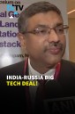 India-Russia Forge AI, Cyber Security & Trusted Supply Chain Pact