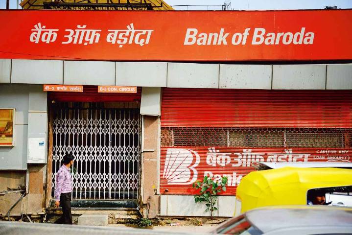 Bank of Baroda and 3 other stocks with PE less than industry to keep on your radar