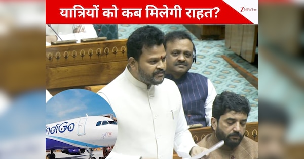 Indigo पर सरकार का हंटर, शेड्यूल में 5% कटौती का आदेश; दूसरी एयरलाइन की फ्लाइट बढ़ेंगी