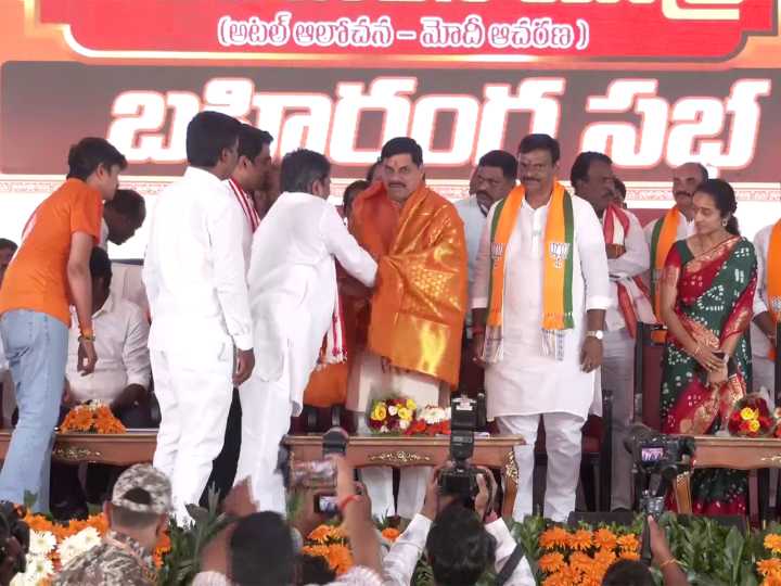 CM Yadav attends Atal Jyoti Yatra programme in Andhra Pradesh