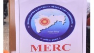 MERC to hold public hearing on MSEDCL review petition in Nagpur on Jan 3