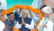 JDU Felicitates Workers Following Poll Result; Nitish Kumar Launches Party’s New Membership Drive