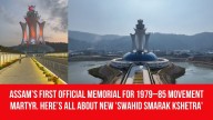 Assam’s First Official Memorial for 1979–85 Movement Martyr. Here’s All About New ‘Swahid Smarak Kshetra’