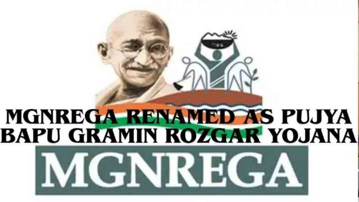 MGNREGA Renamed As Pujya Bapu Rozgar Yojana