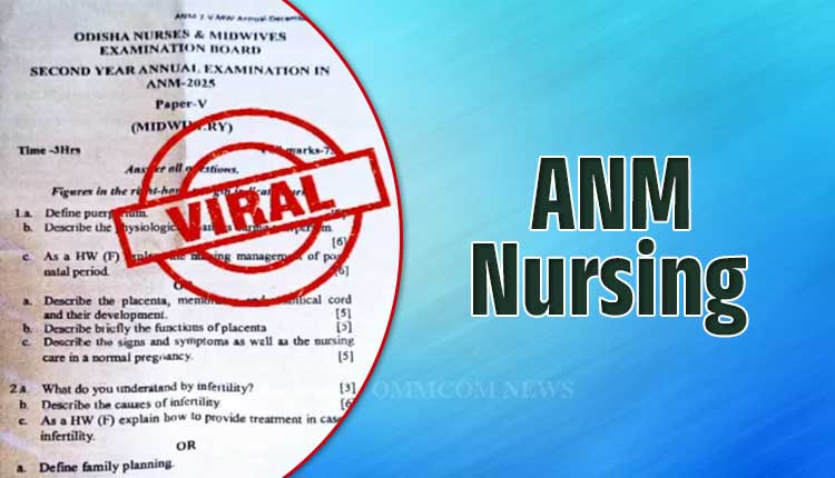 ANM Exam Paper ‘Leaked’, Claims Congress In Odisha Assembly