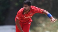 Bahrain Pacer Ali Dawood Makes History With 7 Wickets Vs Bhutan, Records Second