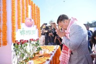 “Swahid Pranamu Tumak” Celebrated in Sivasagar to Honour Assam Agitation Martyrs