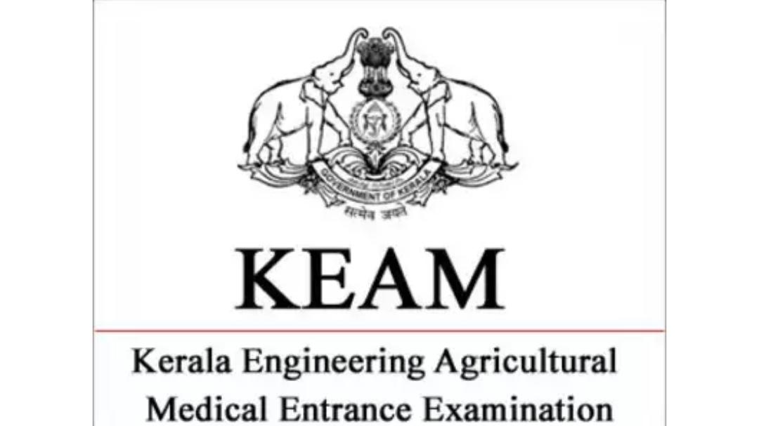 KEAM 2025 opens portal to upload NEET UG results and rectify application errors