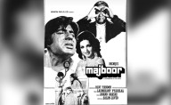 Raveena Tandon celebrates 51 years of her father’s directorial ‘Majboor’