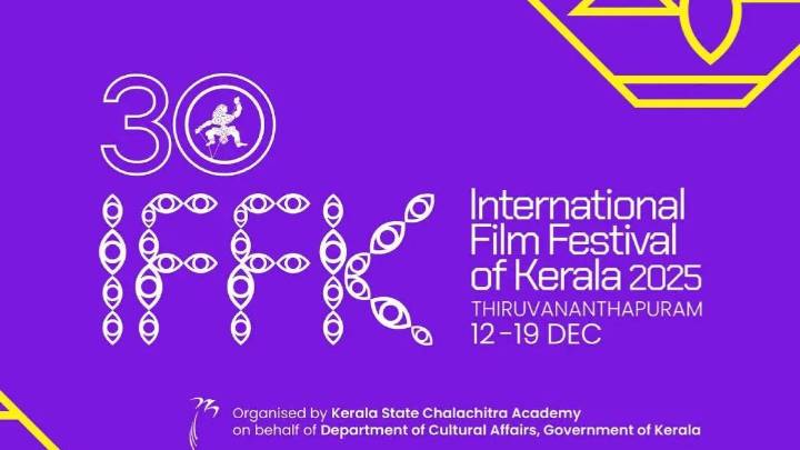 30th edition of IFFK set to open Dec 12 with Palestinian film