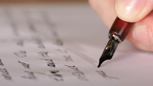 Remembering The First Death Anniversary Of Late Haji Abdul Rashid Ghani