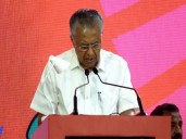 Kerala govt giving confidence, capital to startups: CM Vijayan