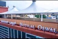 Adani Ports and other stocks to buy now for an upside of up to 18%; Recommended by Motilal Oswal