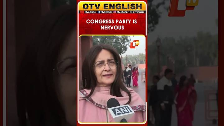 BJP MP Kiran Choudhry On Rahul Gandhi's Vande Mataram Statement