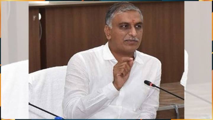Harish Rao Criticizes Telangana Government On Home Guards Promises