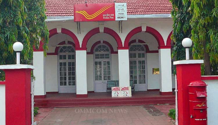 Post Offices To Be Shifted To Panchayat Office Buildings