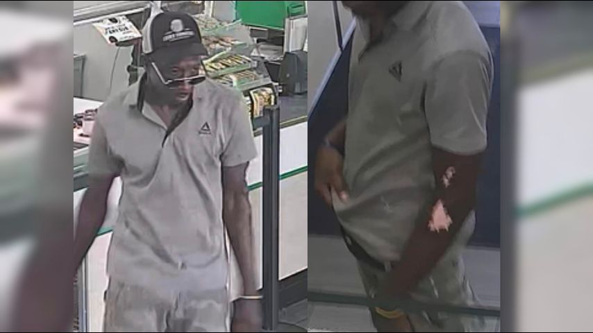 Baton Rouge Police seeking information on attempted robbery suspect on South Acadian Thruway