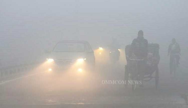 IMD Issues Dense Fog Alert For Seven Odisha Districts On Dec 4