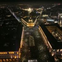 Bulgarian government resigns after mass protests: PM