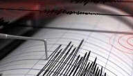 7.6-Magnitude Quake Hits Northeastern Japan