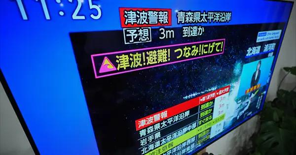 Sismo estremece a Japón