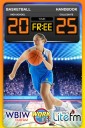 Get your WBIW Basketball Handbook as the 2025 season heats up