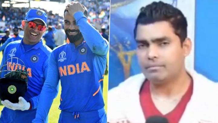 Cricket Old Video of Umar Akmal Narrating Story About MS Dhoni Backing Virat Kohli During Struggling Phase Goes Viral